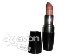 Obrázek k výrobku 2125 - Hydratační rtěnka Ultra Colour Rich Avon