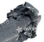 Obrázek k výrobku Oční stíny s kovovým leskem varianta - BLACK DIAMOND
