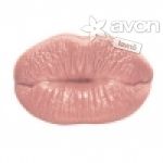 Obrázek k výrobku Rtěnka Perfect Kiss varianta - NATURAL GLOW