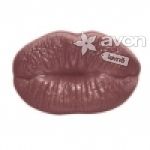 Obrázek k výrobku Rtěnka Perfect Kiss varianta - UNDRESSED BROWN