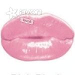 Obrázek k výrobku Lesk na rty Perfect Kiss varianta - PINK PLUSH