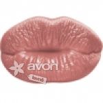 Obrázek k výrobku Rtěnka Perfect Kiss varianta - UNTAMED MAUVE