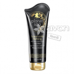 Obrázek k výrobku 7359 - Avon Luxusní obnovující maska na vlasy s výtažky z černého kaviáru 200 ml